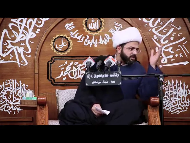 ⁣أطلبوا الخير من بطون شبعت ثم جاعت - سماحة الشيخ مهدي الطرفي
