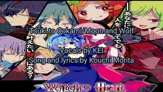 Download Tsuki to Ookami MP3