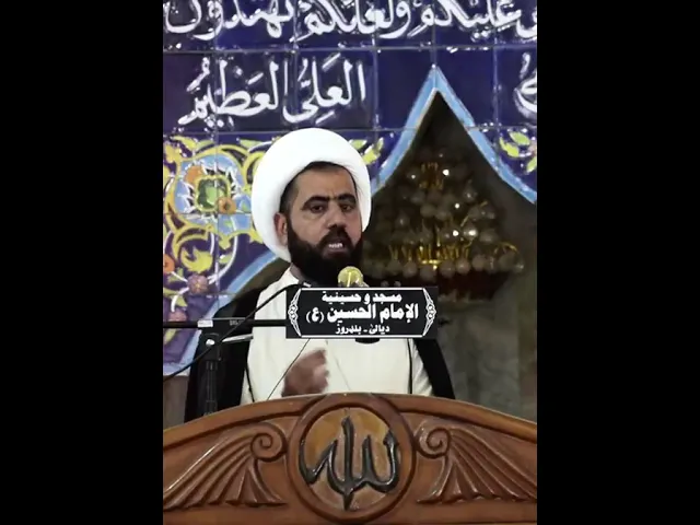 ⁣رسالة إلى التجار 