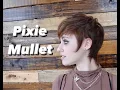 How to cut a Pixie Mullet by Ben White