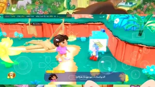 مغامرات دورا وموزو في الغابة   لعبة      على الموبايل  هل نستطيع إيجاد الشجرة العملاقة  دندنها