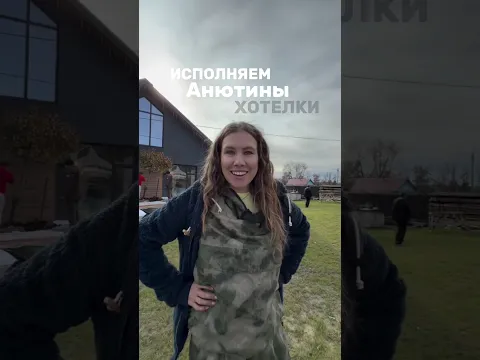 Решили Иргу заменить Боярышником, многие из вас писали, что ягоды красят, я как-то сразу не подумала