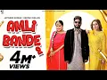 Download Lagu Amli Bande 2 | Jatinder Dhiman | Deepak Dhillon | New Punjabi Song 2025 | Latest Punjabi Songs 2025