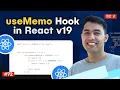 useMemo Hook in React 19 Why When How to Use It with Practical Examples