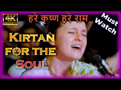 Download MP3 ECSTATIC Hare Krishna Hare Rama Mayapur Kirtan Mela 2024 || HG Mohatma das ft Govind Krishna Das