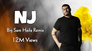 DJ Nezar Ft BigSam 2023 بيغ سام حيفا ريمكس هيني واقف على حيلي 