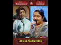 Lata Mangeshkar \u0026 K. S. Chithra Singing Lag Jaa Gale #latamangeshkar #kschithra