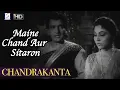 Lagu Maine Chand Aur Sitaron Ki Tmanna Ki Thee - Chandrakanta 1956 | Mohd  Rafi.
