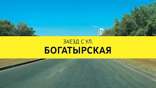Автосервіс «Генстар» на&nbsp;Оболоні