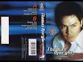 Download Lagu Thomas Djorghi - Umpan Cinta   Composer - Fazal Dath (2000)