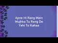 Download Lagu Deewana Main Tera Deewana | English Babu Desi Mem |Alka Yagnik, Kumar Sanu |Lyrics