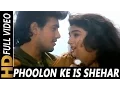 Download Lagu Phoolon Ke Is Shehar Mein | Abhijeet, Lata Mangeshkar | Parampara 1993 Songs| Aamir Khan, Raveena