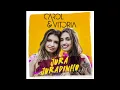 Jura Juradinho - CAROL & VITORIA