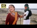 Download Lagu ताल पे जब ये ज़िंदगानी चली 4K - रिफ्यूजी - करीना कपूर - अभिषेक बच्चन - सोनू निगम - अल्का याग्निक