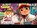 How to make subway surfers in javascript subway surfers game