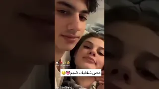 مص شفايف نار 