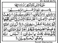 Download Lagu Surah -95 | At-Tin | The Fig | As-Sudais | #surahmemorize #surah #tin #assudais #trend #deen