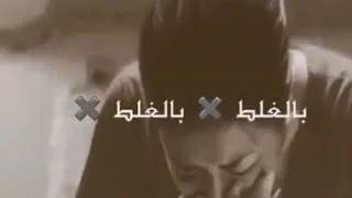 رومانسية محمد النصري 