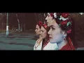 ADAM - Рвань Рве