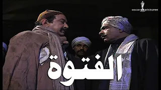 الفتوة اللي بجد ميجيش على الفقير والغلبان     يا تدفع الاتاوة يا تغور من هنا دندنها