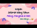 Download Lagu UCAPAN SELAMAT ULANG TAHUN  || UCAPAN ULANG TAHUN