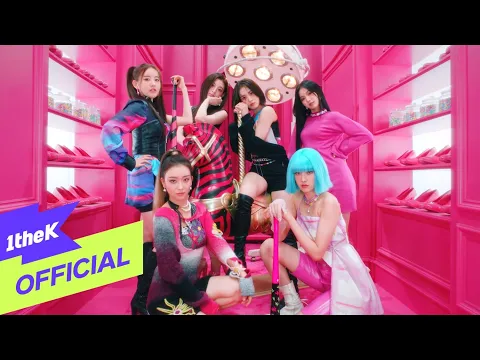 STAYC SO BAD 公式動画サムネイル