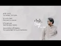 Download Lagu LAGU SUPER BIKIN BAPER DINA MANAH ( Indonesia Cover by Kang Gege )