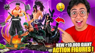 I BOUGHT THE MOST EXPENSIVE ACTION FIGURES😱
