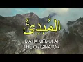 Download Lagu Asma Ul Husna, Dhuha, Selawat Tafrijiyah 10x dan Inna Fatahna Lakafatham Muhina 100x