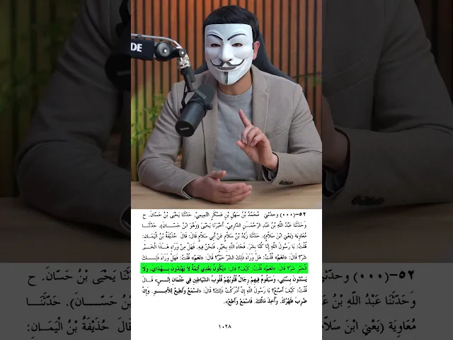 ⁣لماذا علي لم يستعمل الولاية التكوينية ويدافع عن الزهراء