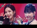 Download Lagu [Comeback Stage] aespa - Savage, 에스파 - 세비지 Show Music core 20211016