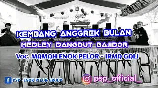 Download PSP TERBARU || MEDLEY DANGDUT JAIPONG BAJIDOR || ENOK PELOR GROUP MP3