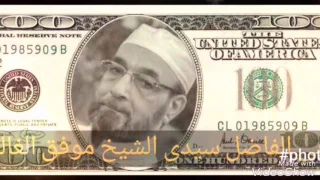 كل ما ناديتاياهو قال ياعبدى انا الله الاخوه ابو شعر 