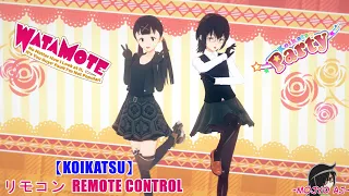 Download [KOIKATSU] REMOTE CONTROL ~watamote ~ MP3