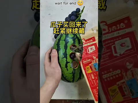 #bts