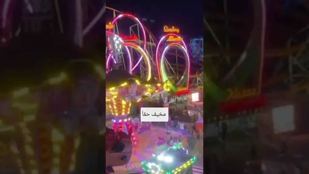 ١٢ سبتمبر ٢٠٢٦