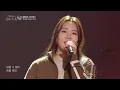Bigmama(빅마마) - Break Away (Sketchbook) | KBS WORLD TV 211231