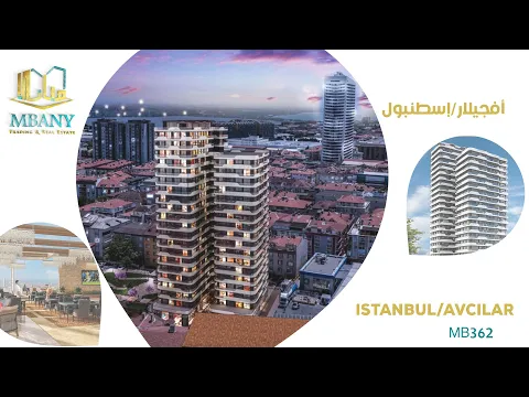 Empire Avcilar Project