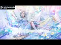 Download Lagu Ni Yao De Ai – Penny Tai (Nightcore)