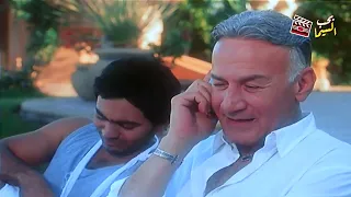 لما ابوك يبقى بتاع ستات على الاخر ايوووه هو ده عمر وسلمى 