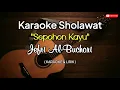 Download Lagu Karaoke Sepohon Kayu Ustadz Jefri Al Buchori | Karaoke Jefri Al Buchori Sepohon Kayu