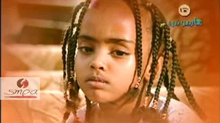 محمد تبيدي تصوري أغنية مصورة 