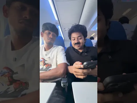 Uncle Flight lo