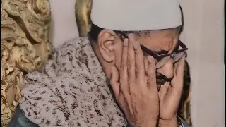 صوت من السماء الشيخ المنشاوي 