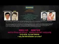 Danny Chan-Gam Siu Do Jan Jung. 今宵多珍重 [Jin Xiao Duo Zhen Zhong].Tonight, Let's Treasure It Deeply
