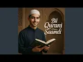 Bil Qurani Saamdi