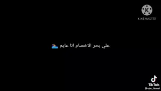 تقدر على حاجه اعملها عربيتك بتدور فرملها 