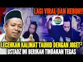 Lagu 🔴LAGI VIRAL ‼️ INDOSIAR LECEHKAN KALIMAT TAUHID DENGAN JOGET-JOGET | Ustadz M. Ridwan, M.E.I