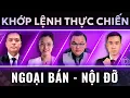 Download Lagu Cuối Phiên Then Chốt: Tự Doanh Kéo Hay Buông?