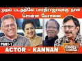 Download Lagu ராதிகாவுக்கு வில்லனாக நான் நடித்த படம்- \